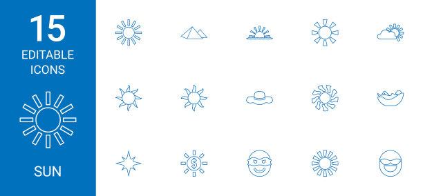 15个太阳图标图片下载