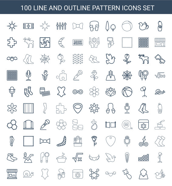 模式图标图片下载