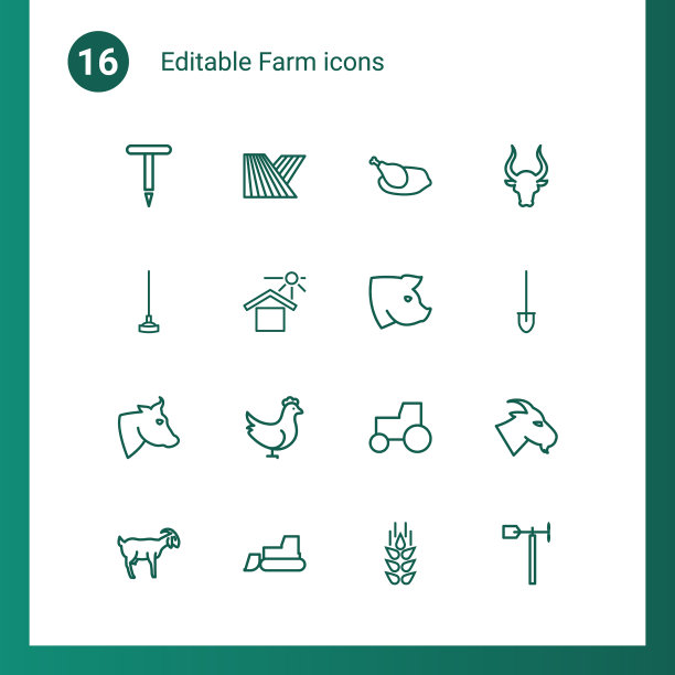 16个农场图标图片下载