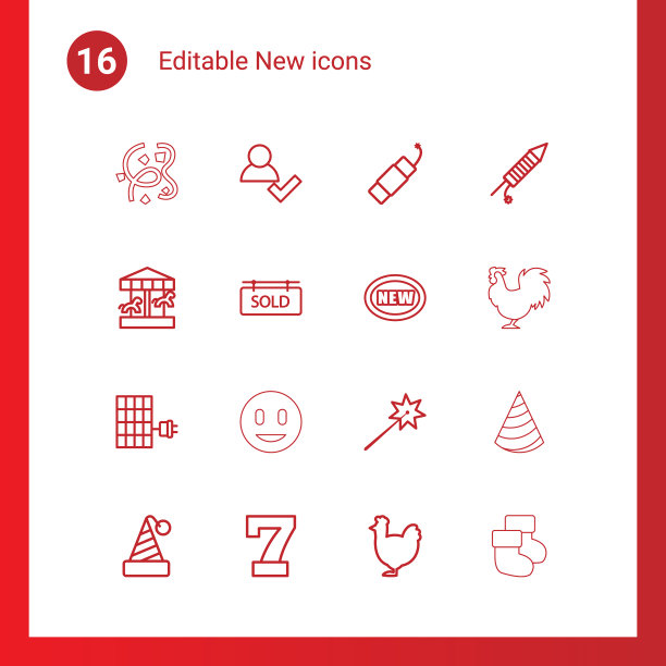 16个新图标图片下载
