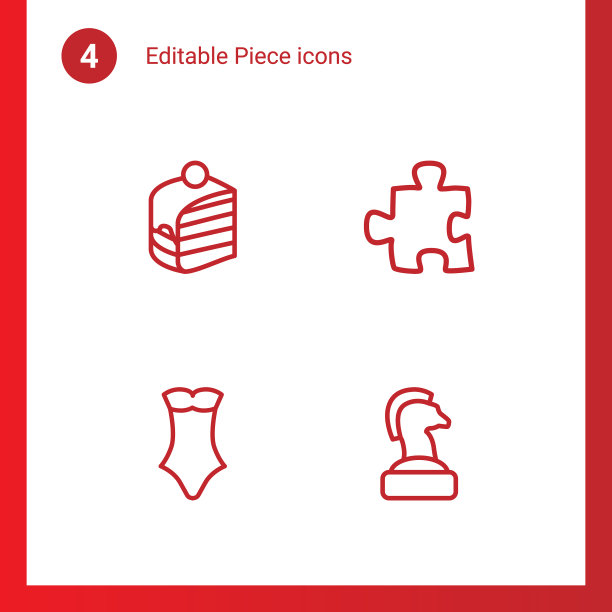 块图标图片下载