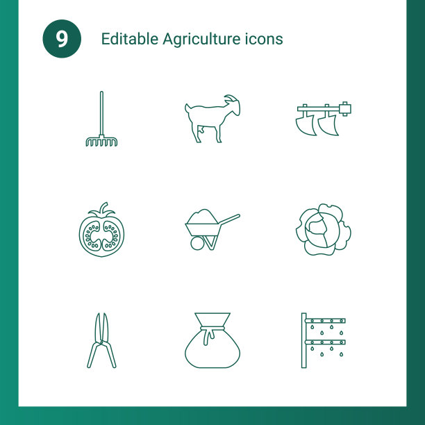 农业的图标图片下载