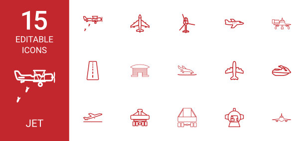 飞机图标图片下载