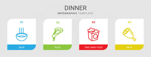 4晚餐图标图片下载