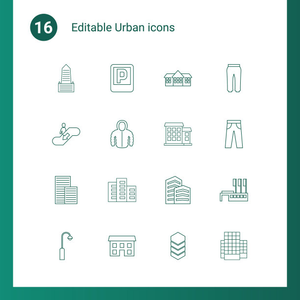 城市图标图片下载