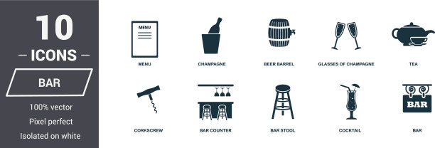 栏图标设置优质符号集合图片下载