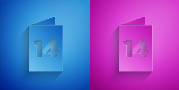 剪纸贺卡图标孤立在蓝色和图片下载