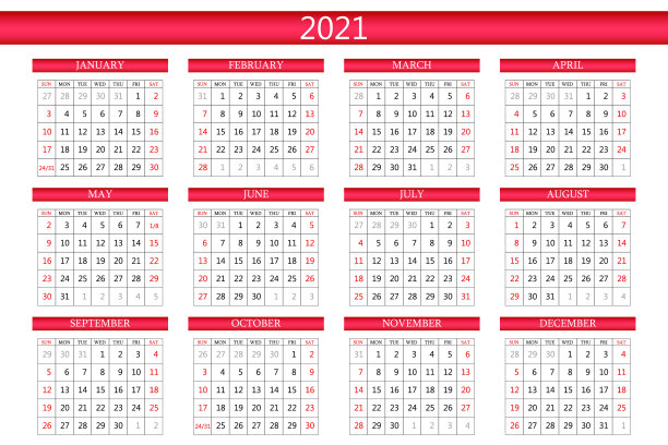 2021年日历计划公司周模板图片下载