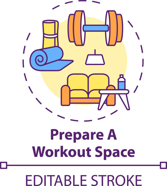 准备锻炼空间概念图标图片下载