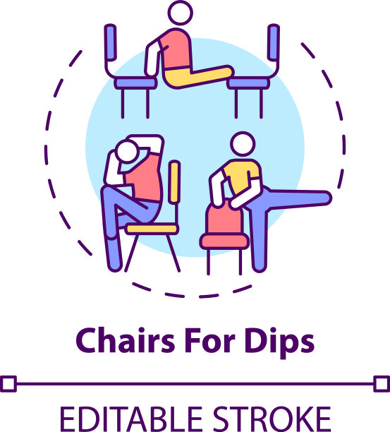 椅子的下降概念图标图片下载