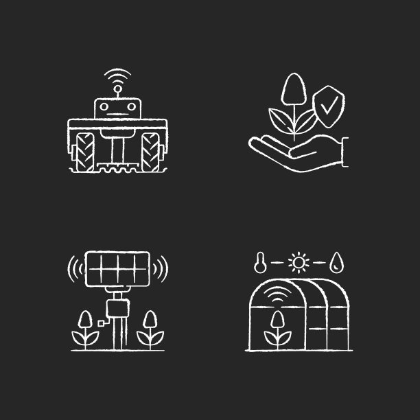 智能农业RGB粉笔白色图标设置图片下载