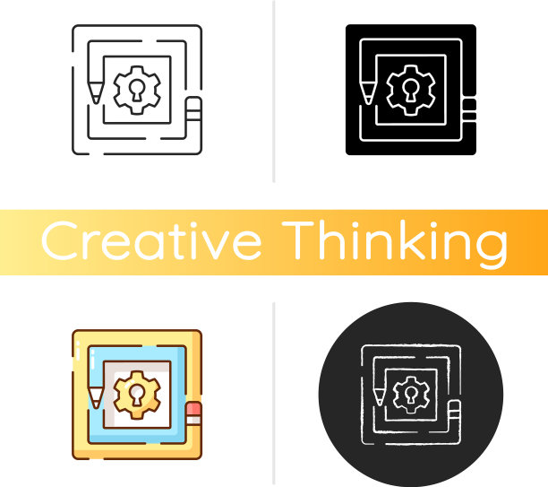 接受挑战图标图片下载