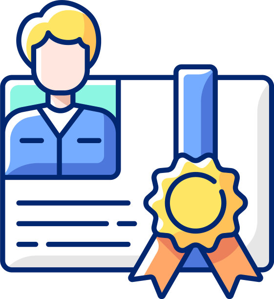 车间证书RGB彩色图标图片下载