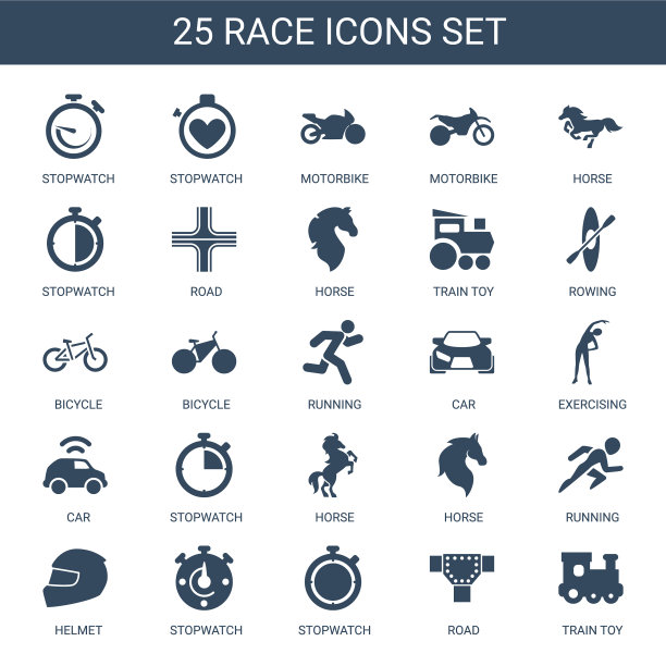 25日比赛图标图片下载