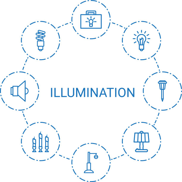 8照明图标图片下载