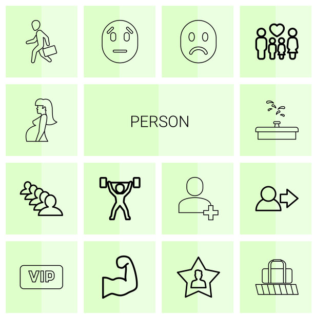 14人图标图片下载