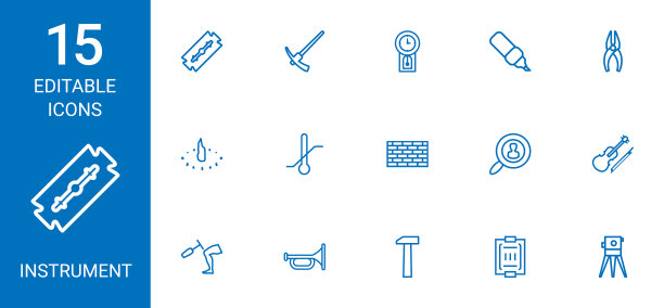 工具图标图片下载