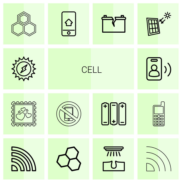 14电池图标图片下载
