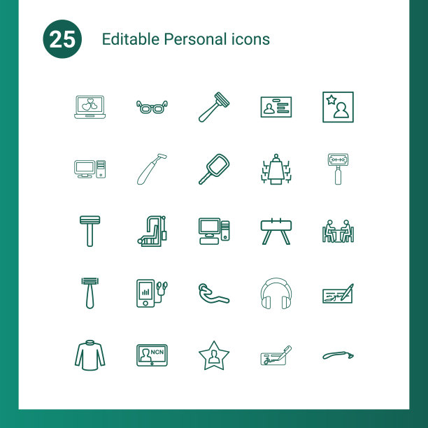 个人图标图片下载