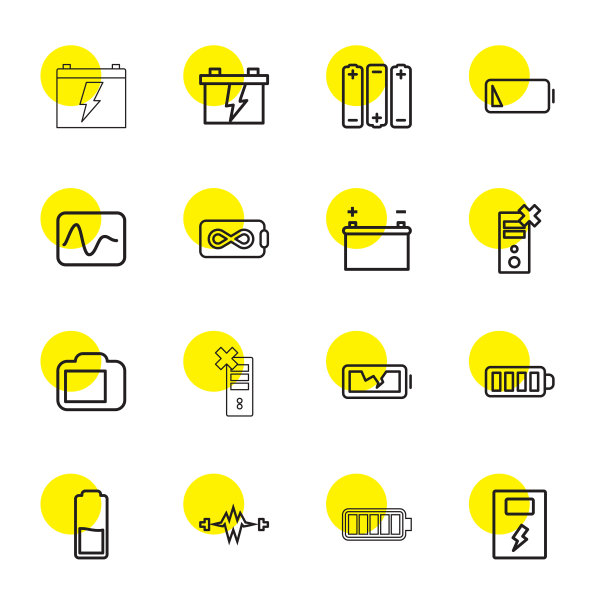 电池图标图片下载
