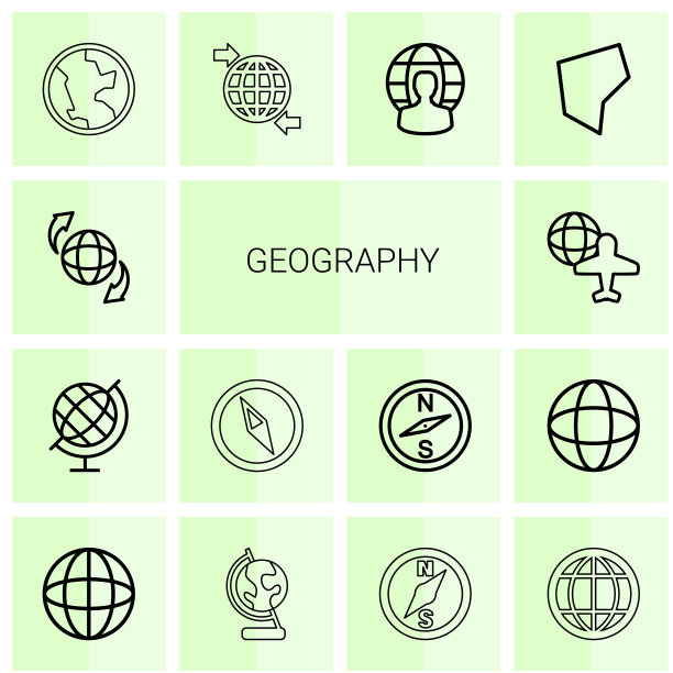 14地理图标图片下载