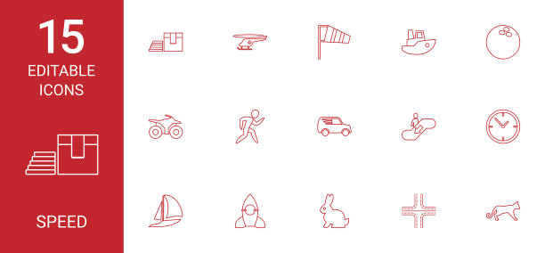 速度的图标图片下载