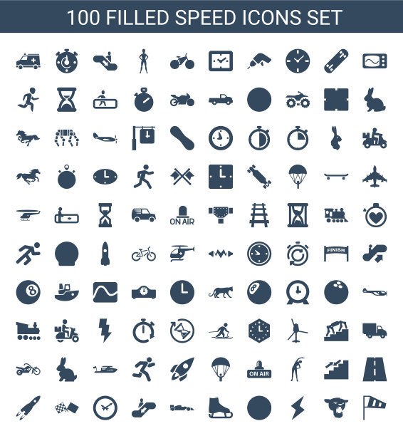 速度的图标图片下载