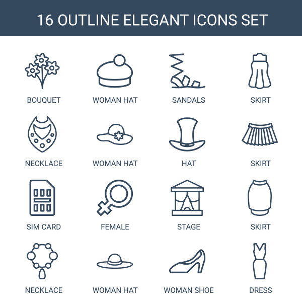 优雅的图标图片下载