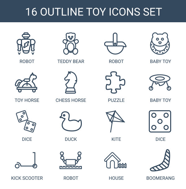 16个玩具图标图片下载