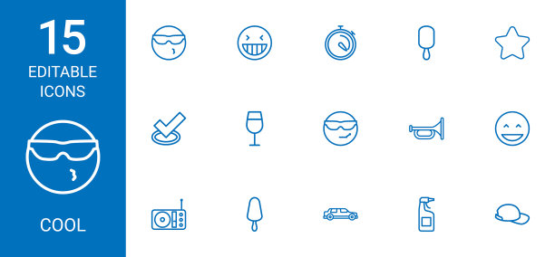 15个很酷的小图标图片下载