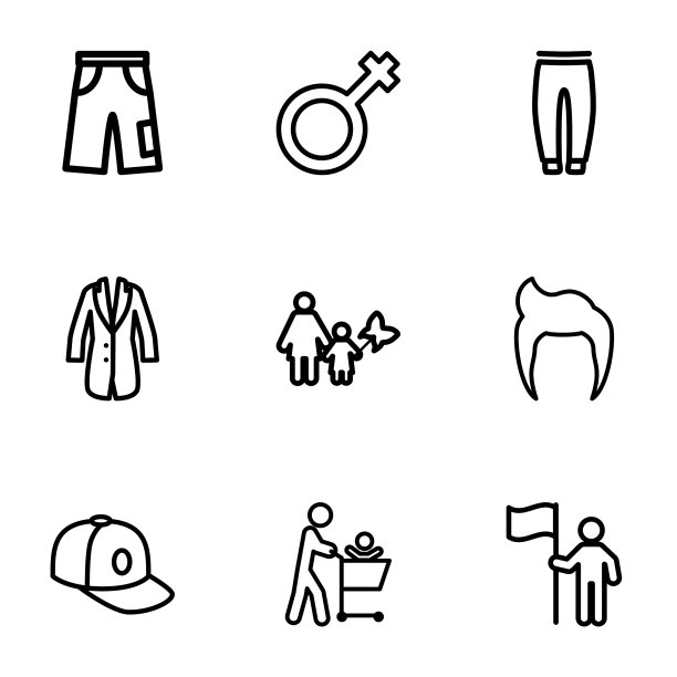 9名男子图片下载