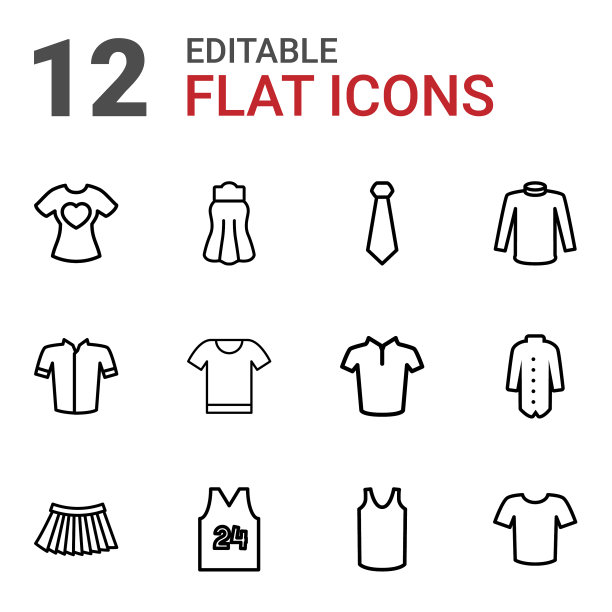 12衬衫图标图片下载