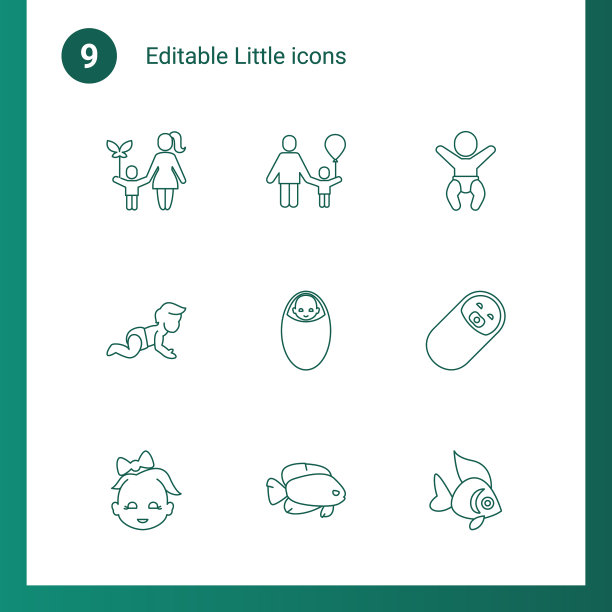 小图标图片下载