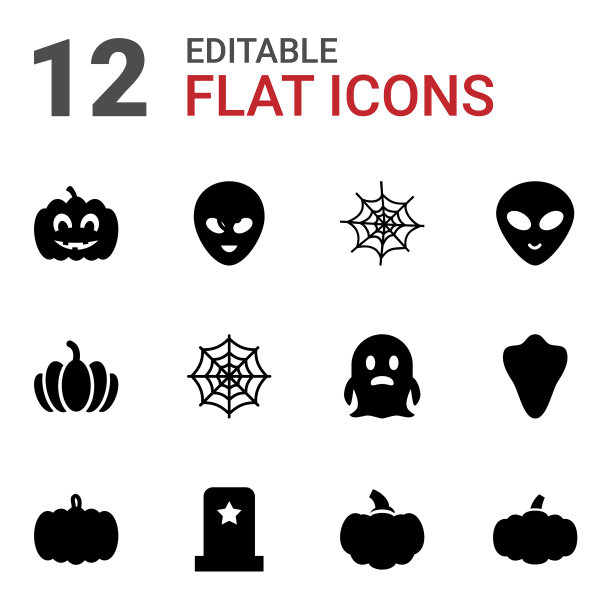 12个万圣节图标图片下载