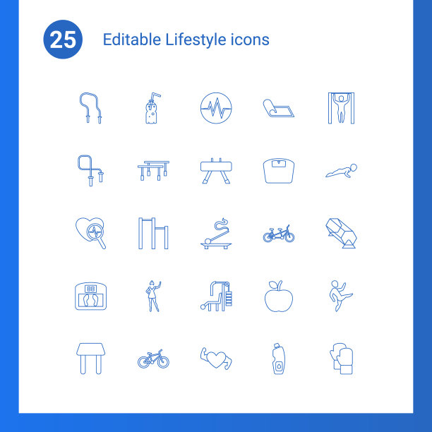 25个生活方式的图标图片下载
