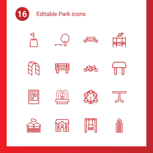 16个公园图标图片下载