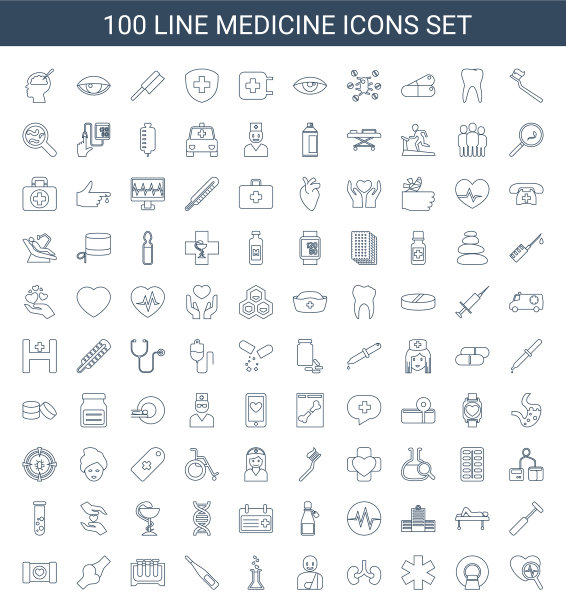医学的图标图片下载
