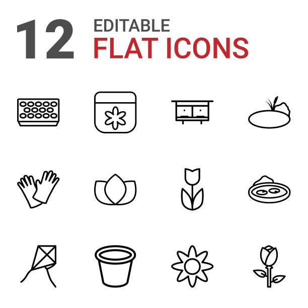 12花朵图标图片下载