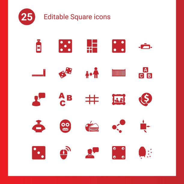 方形的图标图片下载