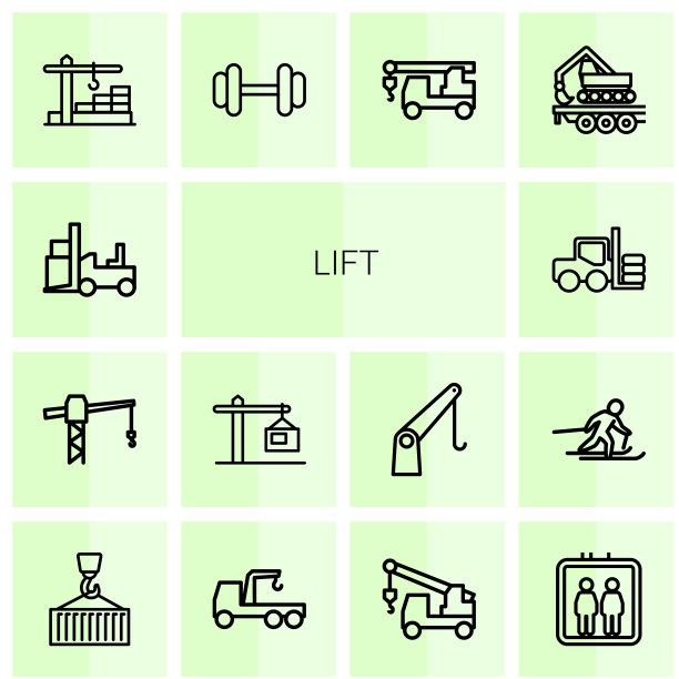 14把图标图片下载