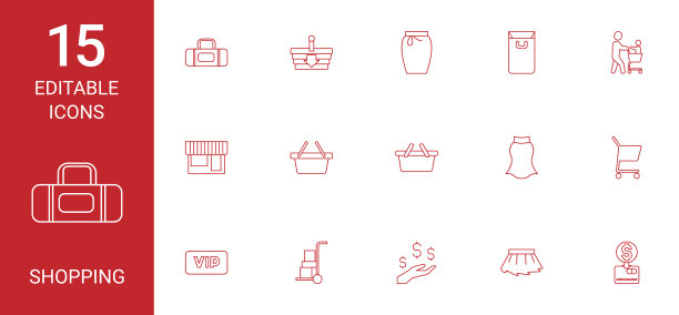 购物的图标图片下载