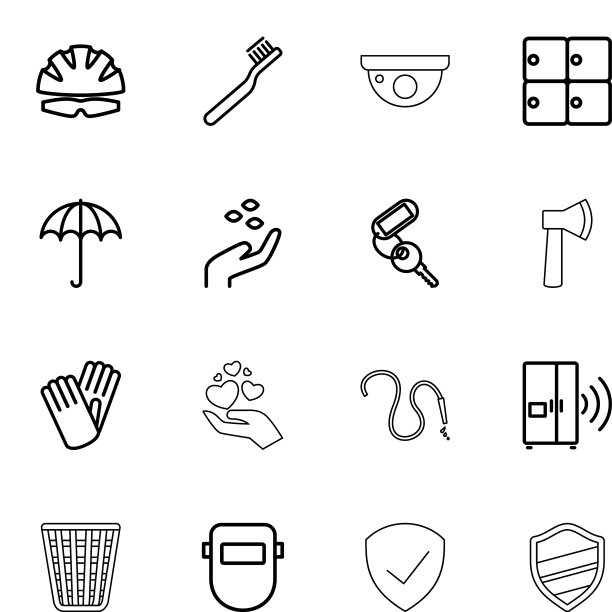 保护图标图片下载