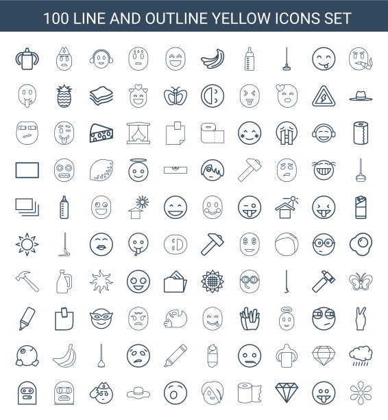 100黄色图标图片下载