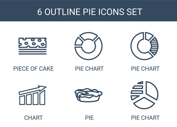 6 个饼图图标图片下载