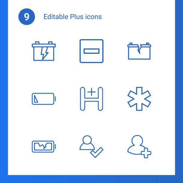 9 +图标图片下载