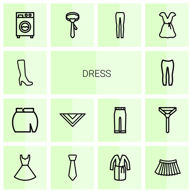 14衣服图标图片下载