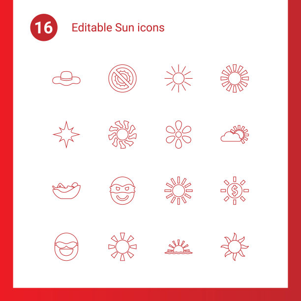 16个太阳图标图片下载