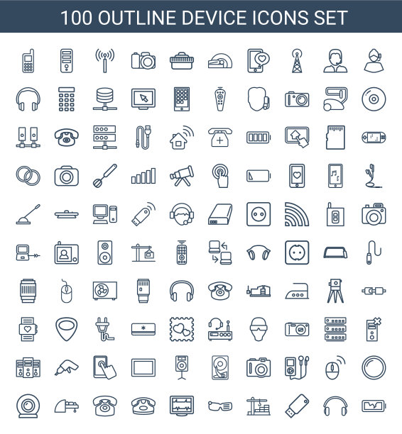 设备图标图片下载