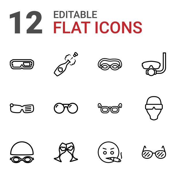 12个眼镜图标图片下载