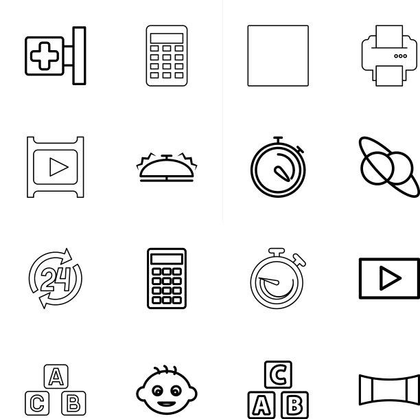 光滑的图标图片下载